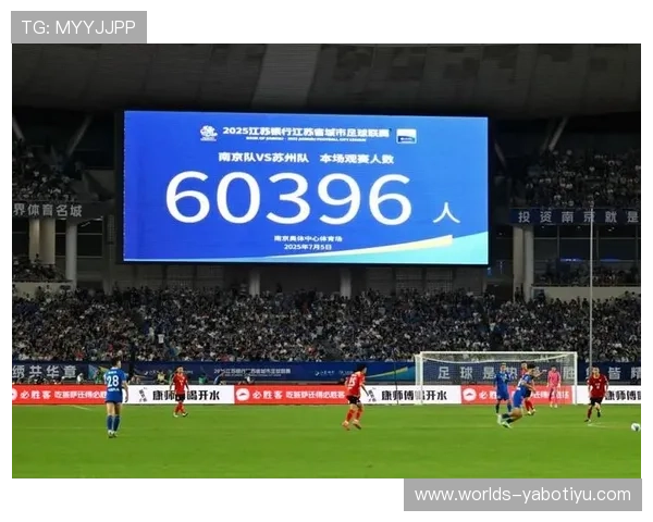 iwin88赢博体育提供哪些丰富的体育赛事选择，满足不同用户的投注需求