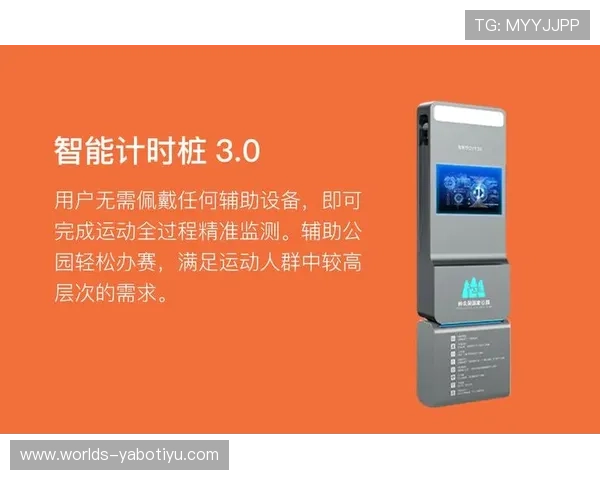 乐鱼体育登录网页入口官方入口地址及登录流程详细指南