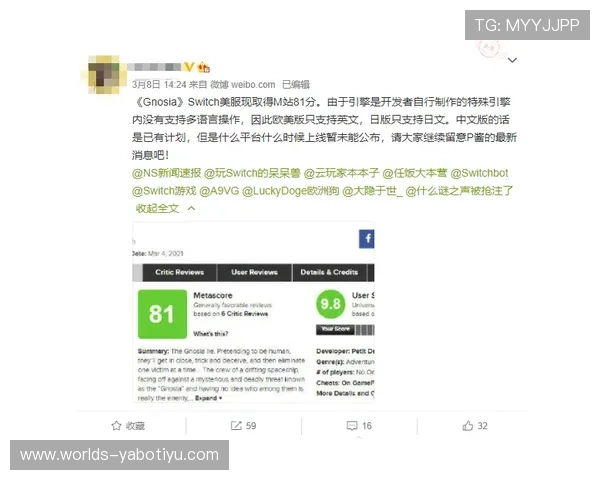 亚搏开户网址用户评价好评如潮，真实体验值得信赖