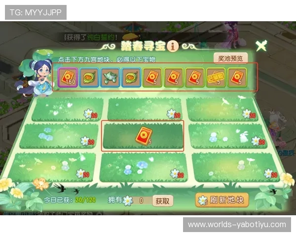 亞博体育棋牌：持续推新玩法和活动，保持游戏的新鲜感，让玩家始终兴奋不断参与游戏挑战