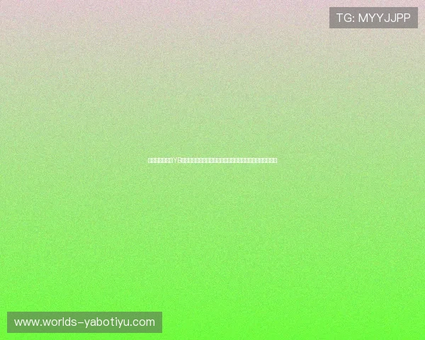 官方授权的亚博YB旗舰厅下载官网客户端下载指南，让你轻松进入精彩棋牌世界