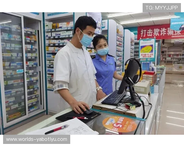 亚博买球可靠：保障个人信息安全的实用措施与平台推荐