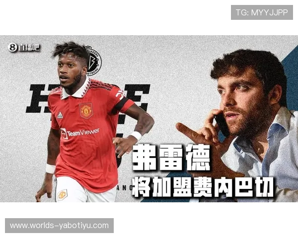 亚博体育旗舰平台最新功能介绍：打造安全稳定的线上体育娱乐新体验