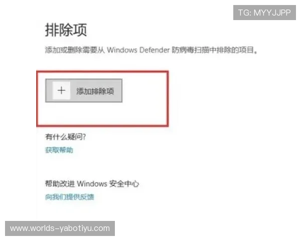 亚博官网登入入口无法登录怎么办？详细步骤帮你快速排查与修复登录问题