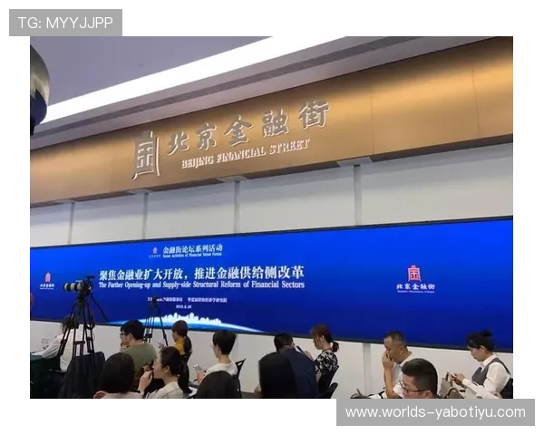 亚博标准网投未来发展趋势与创新技术应用前景分析