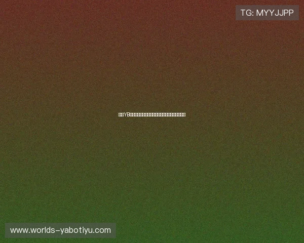 亚博YB开户下载官网：如何快速注册账号并保障账户安全
